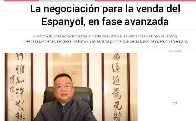 装修工人的绝遇中文