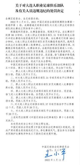 被师徒脔到高潮h失禁视频