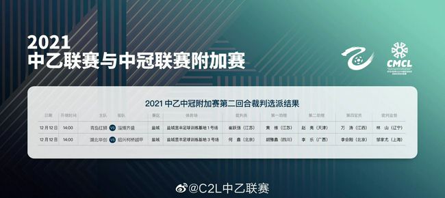 [中文字幕]丝袜ol篠田