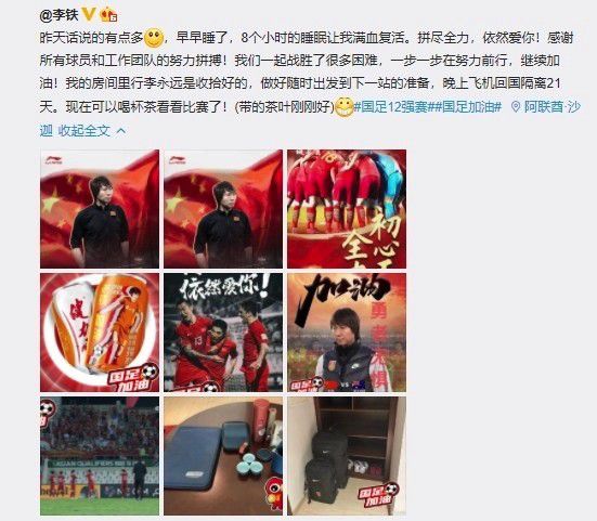 双乳根部被绑起来抽打调教