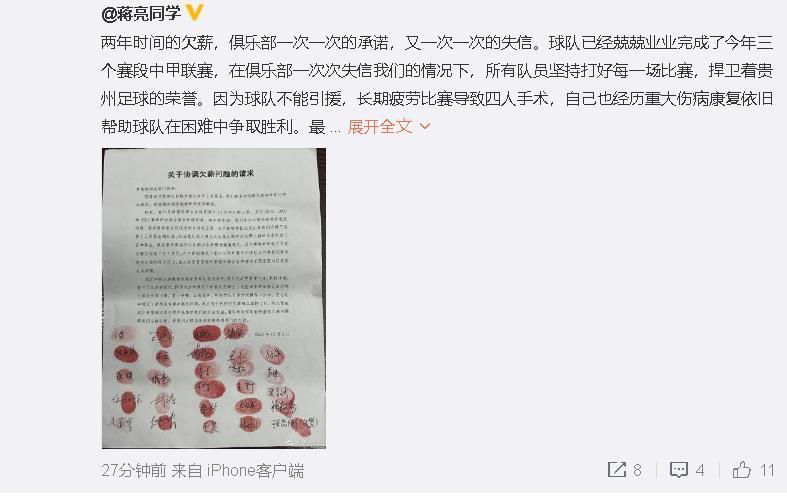 123区视频