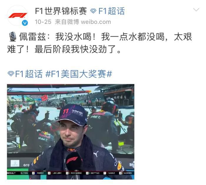 国产普通话对白