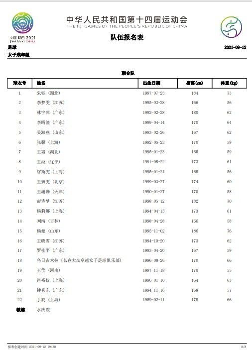 三根一起太大了会坏掉的视频
