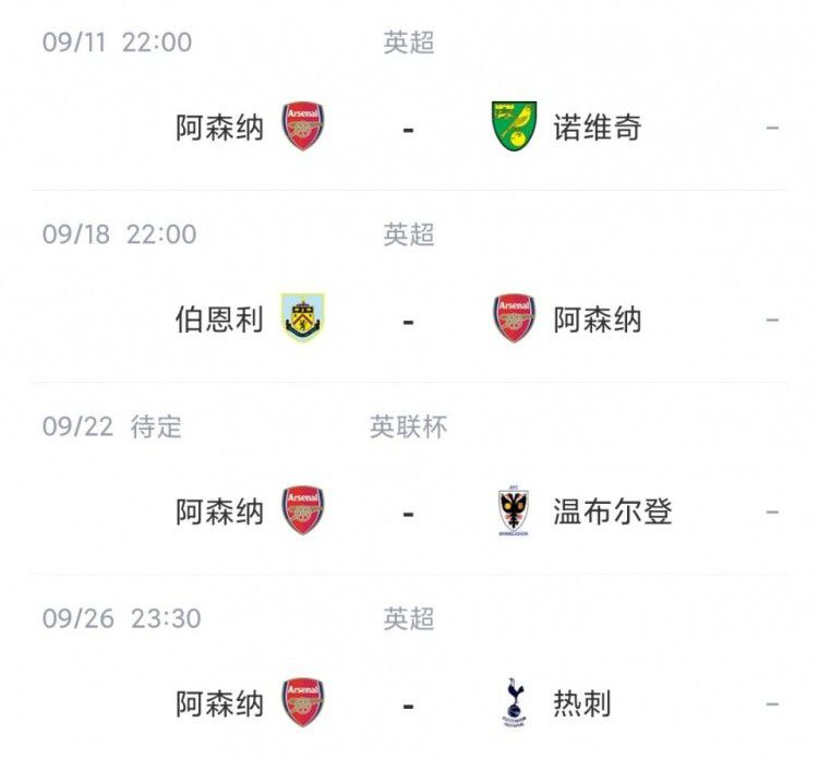 美国色综合