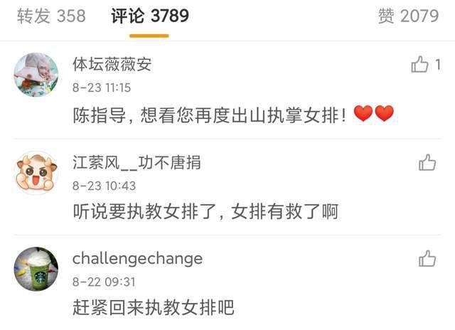 天天操综合网