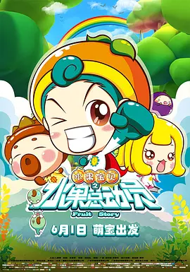 教师跟他的女学员