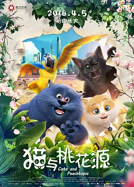 麻豆黄色在线