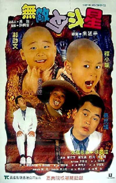 亚洲精品91在线