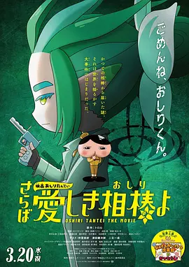 久碰人澡人澡人澡人澡