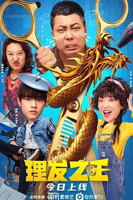 亚洲a级片在线观看