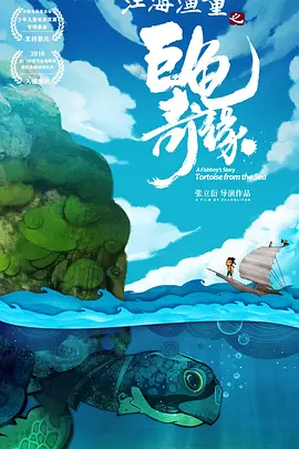 法国啄木系列成人av