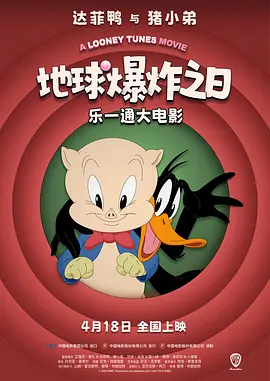 国内精品久久久久久久久野战