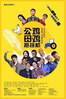 《乳色吐息》在线观看01