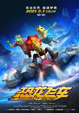 亚洲欧洲国产精品