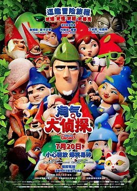 色偷偷亚洲男人天堂