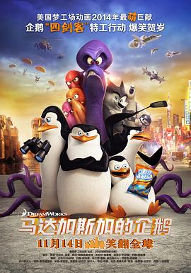 一键识图找原图出处以图搜图