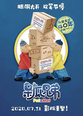 亚洲色图第四页