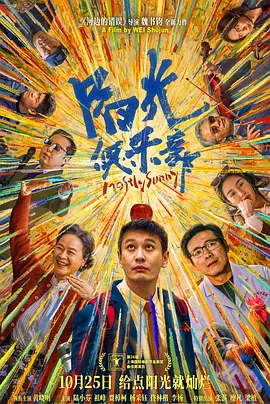 极品美女嫩模瑶瑶大尺度啪啪