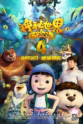 麻豆91视频
