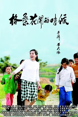 日韩一二区