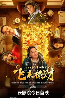 亚洲日本精品