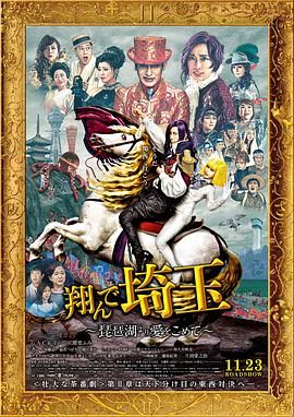 美人图