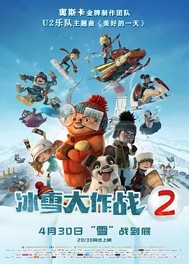 国产精品日韩欧美