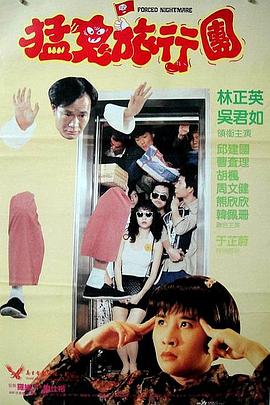 亚洲欧美日本国产一区二区三区