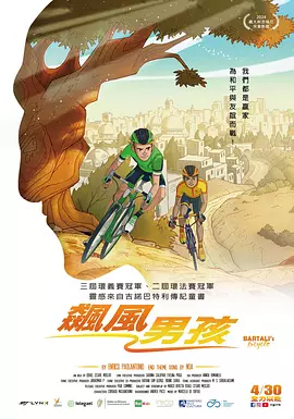 天天色色网
