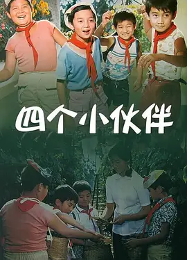 英语老师挽起裙子坐在我腿上