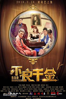 成人免费福利视频在线观看