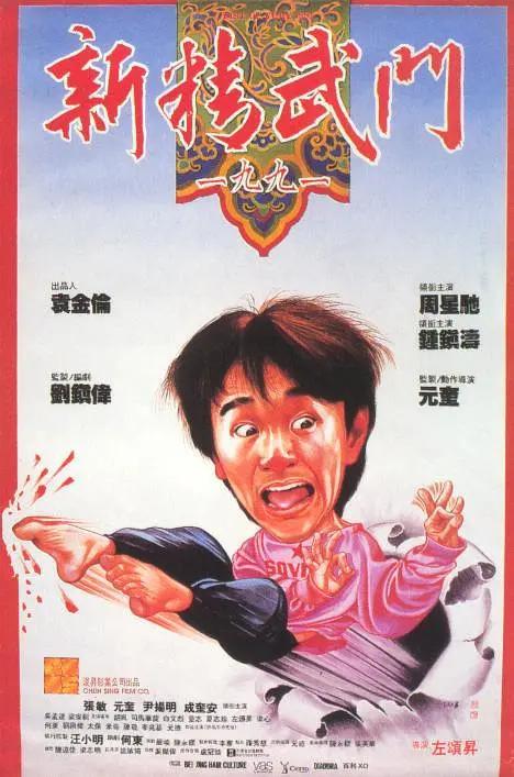 japanxxx护士18一19