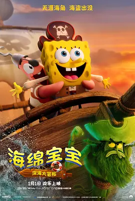 把精子打高跟鞋视频