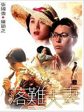 亚洲视频1区
