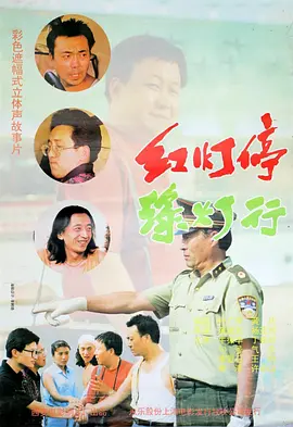 青青草激情视频