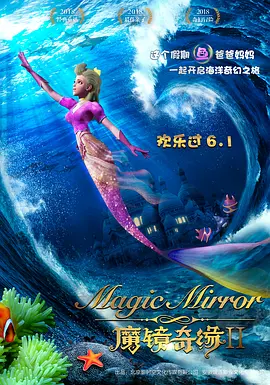悦目13定制的微博视频