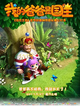 香蕉视频色在线观看