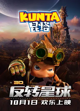奇米久久
