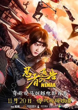 osu网页版