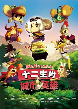 色老板美国