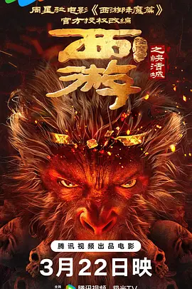 国产黑丝一区