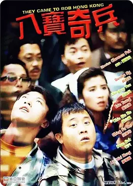 色情故事
