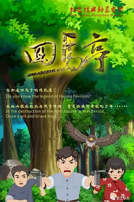 久久国产精品久久国产精品
