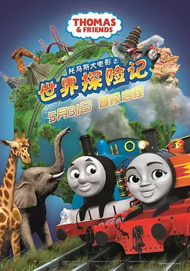 福利区在线观看