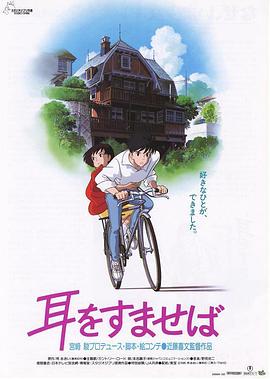 色迷聚合
