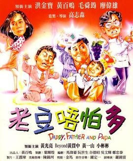 国产日韩在线播放
