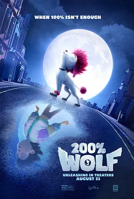 午夜丁香影院