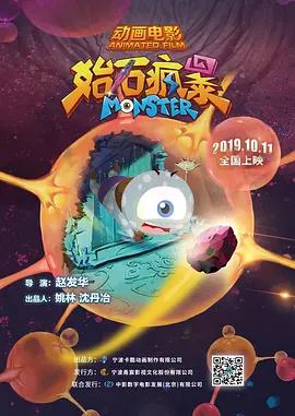 岛国三级视频