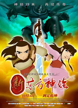 视频一区久久
