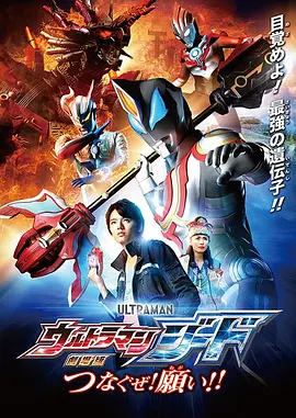 精品一区二区三区高清免费不卡